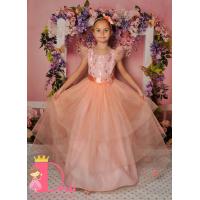 Рокля № 288 ПЖД