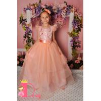 Рокля № 288 ПЖД