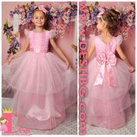 Рокля № 288 РЖД