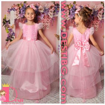 Рокля № 288 РЖД