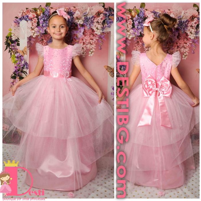 Рокля № 288 РЖД