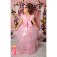 Рокля № 288 РЖД