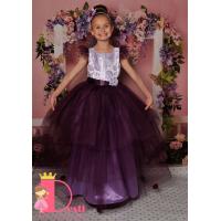 Рокля № 288 СЛЖД