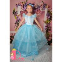 Рокля № 288 ССЖД