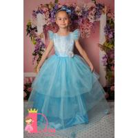 Рокля № 288 ССЖД