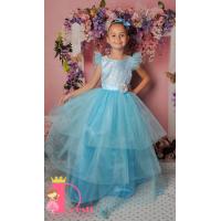 Рокля № 288 ССЖД