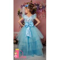 Рокля № 288 ССЖД