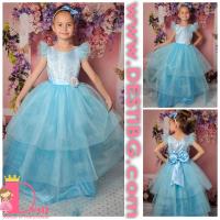 Рокля № 288 ССЖД