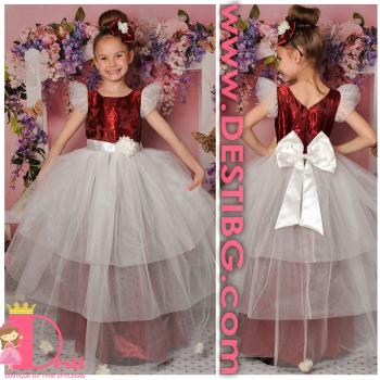 Рокля № 288 ВЖВД