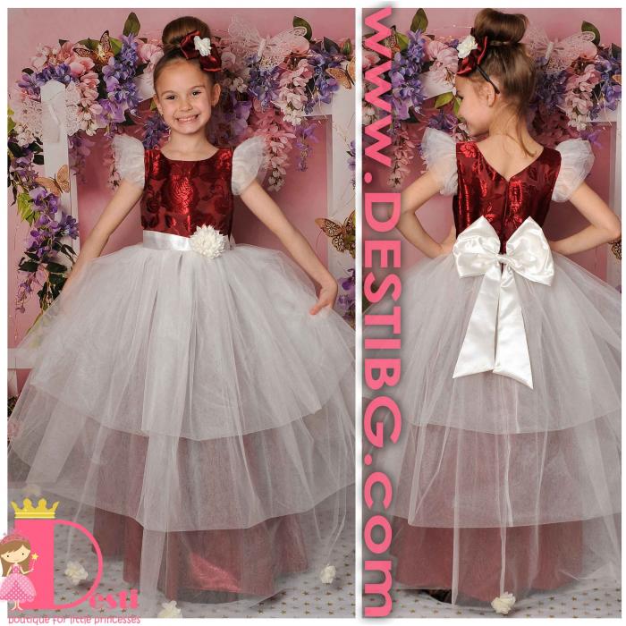 Рокля № 288 ВЖВД