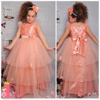 Рокля № 288 ППТД