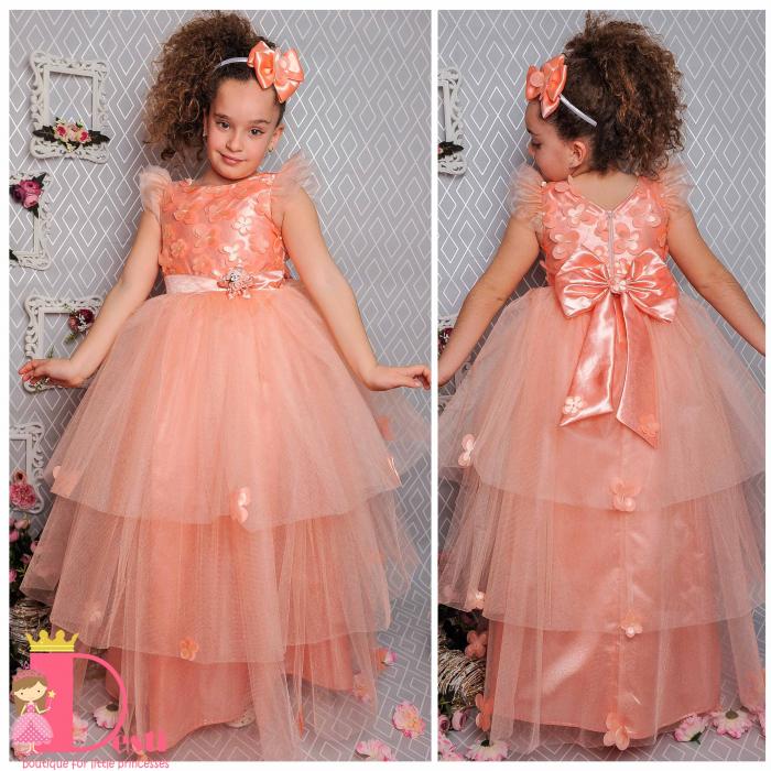 Рокля № 288 ППТД