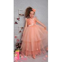 Рокля № 288 ППТД