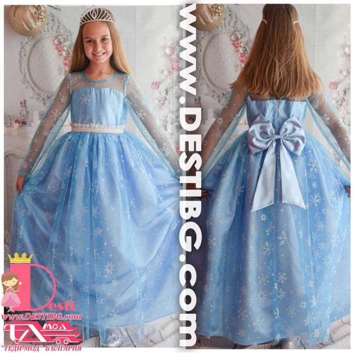 Рокля № 307 СЗО