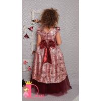 Рокля № 379 ФГВД