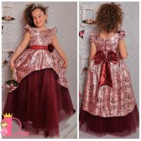 Рокля № 379 ФГВД