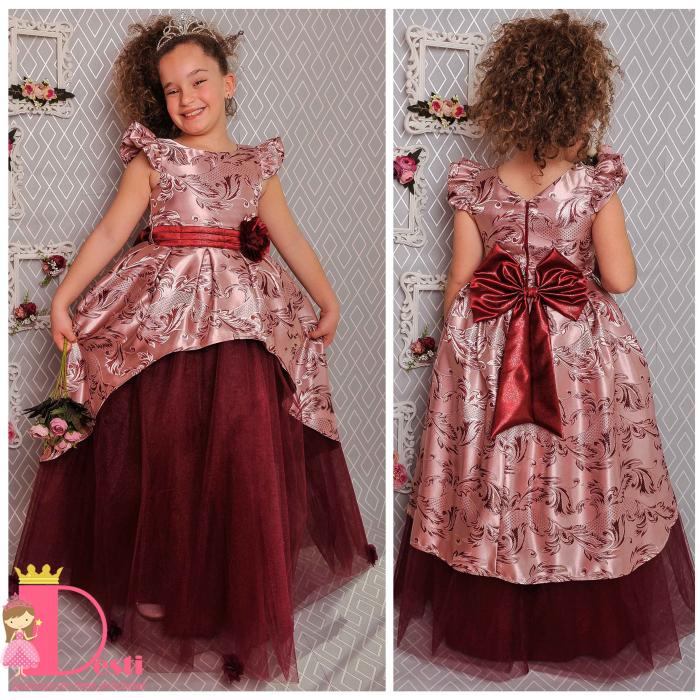 Рокля № 379 ФГВД