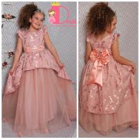 Рокля № 379 ПЖД