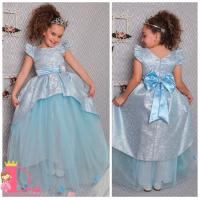 Рокля № 379 ССД