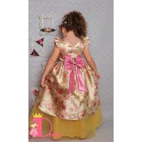 Рокля № 379 ЗФГРД