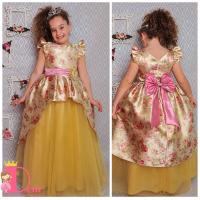 Рокля № 379 ЗФГРД