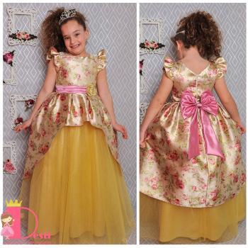 Рокля № 379 ЗФГРД