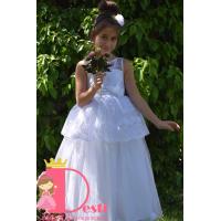 Рокля № 300 БДПО