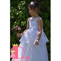 Рокля № 300 БДПО