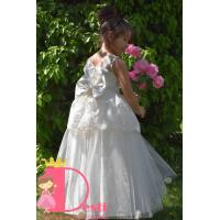 Рокля № 300 ЕДПО