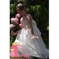 Рокля № 300 ЕДПО