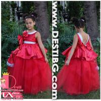 Рокля № 309 ЧД