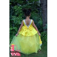 Рокля № 309 ЖД