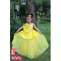 Рокля № 309 ЖД