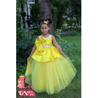 Рокля № 309 ЖД