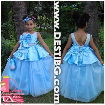 Рокля № 309 ССД