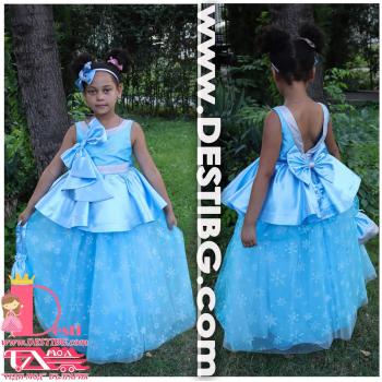 Рокля № 309 СЗД