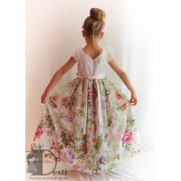 Рокля № 261 Д