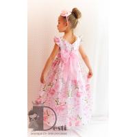 Рокля № 283 РРД