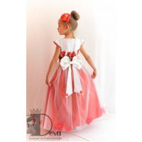 Рокля № 290 ЧРД