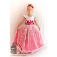 Рокля № 290 ЦРД