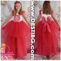 Рокля № 288 БАРД