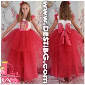 Рокля № 288 БАРД