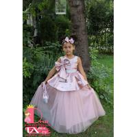 Рокля № 309 ФГД