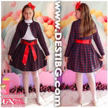 Дамски Костюм № ДК - СЧК