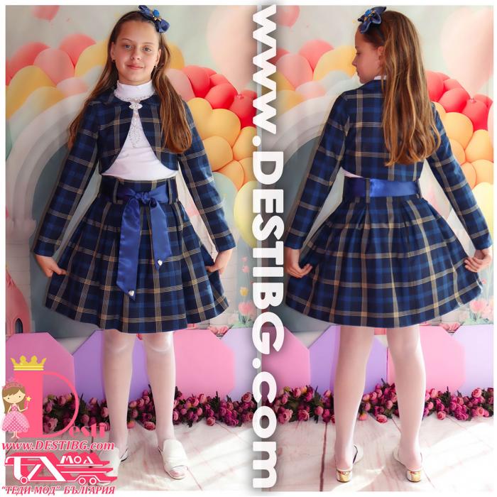 Дамски Костюм № ДК - СЖК