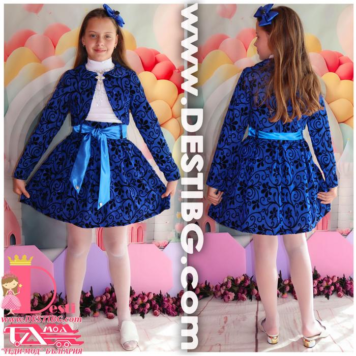 Дамски Костюм № ДК - СВ