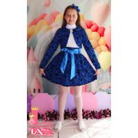 Дамски Костюм № ДК - СВ