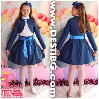 Дамски Костюм № ДК - ТСП