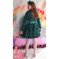 Дамски Костюм № ДК - ЗВ