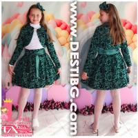 Дамски Костюм № ДК - ЗВ